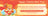 2024 Chinese New Year Holiday Notice