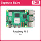 Raspberry Pi 5 Board and Starter Kit(2G/4G/8G/16G)