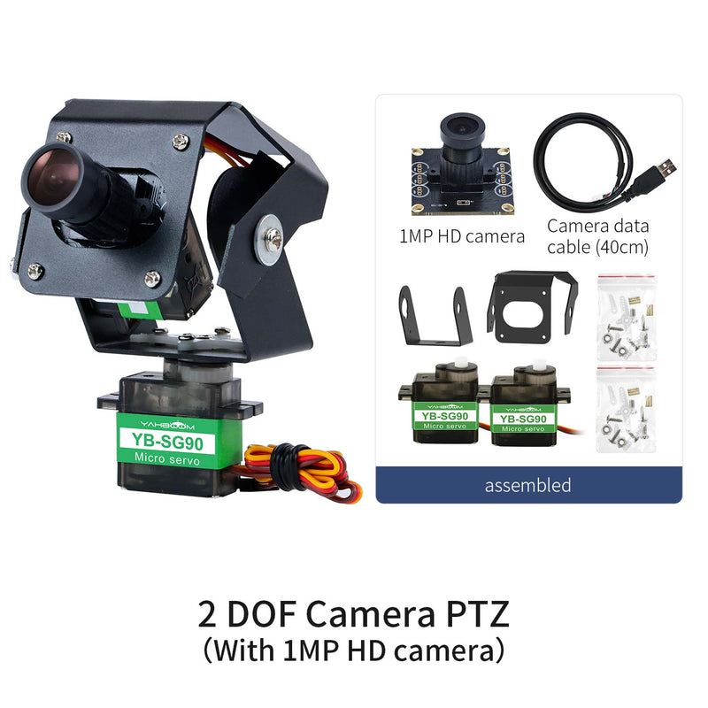 2DOF Camera Platform