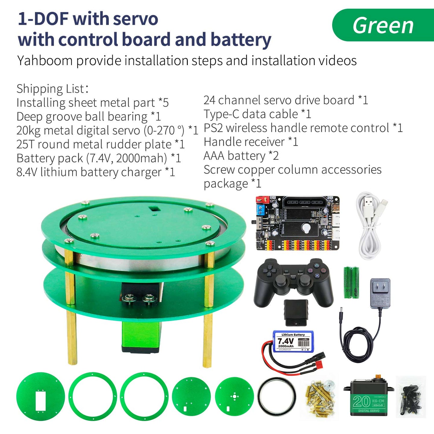 Plateforme électrique Yahboom 2DOF avec servomoteur en métal 20KG/25KG pour voiture robot