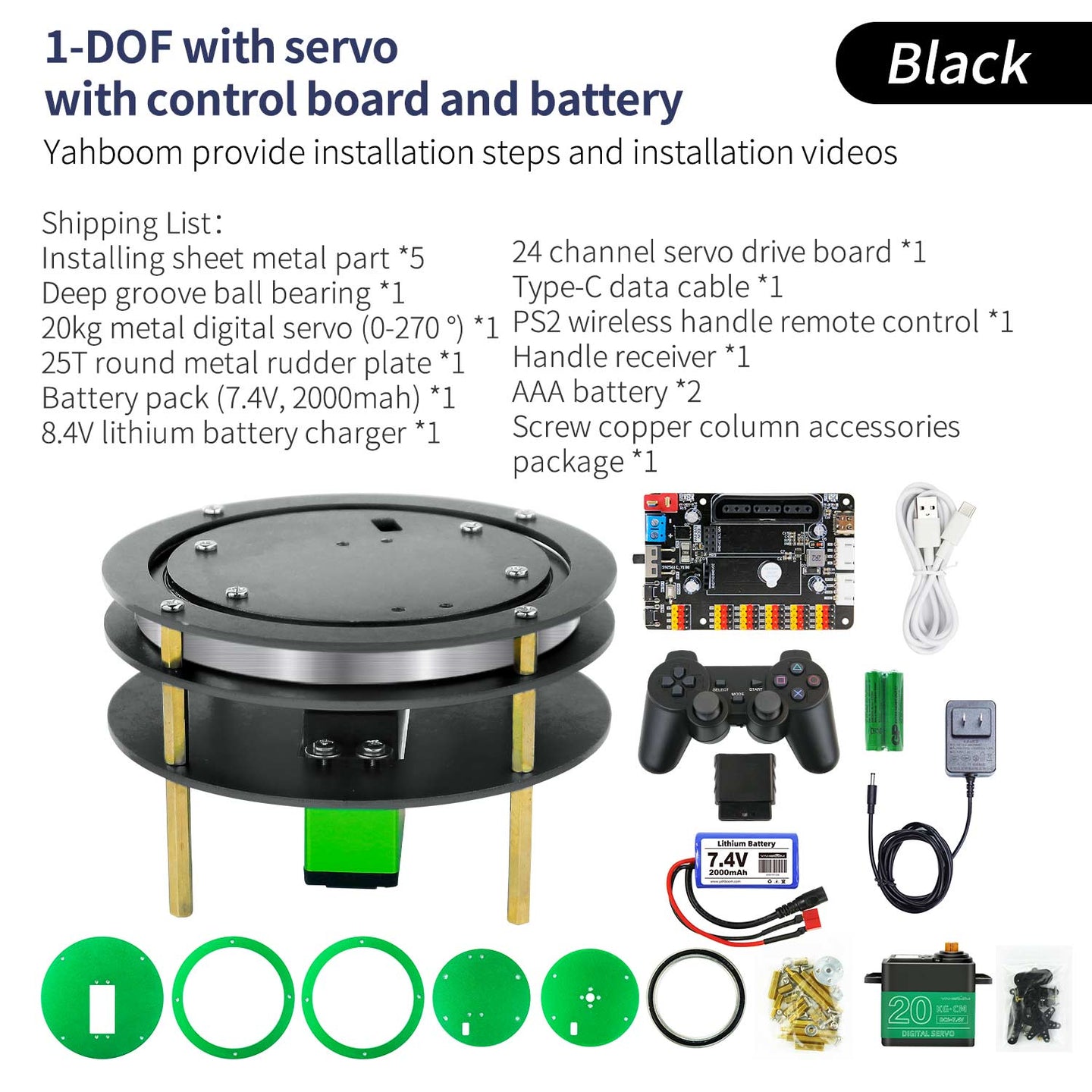 Plateforme électrique Yahboom 2DOF avec servomoteur en métal 20KG/25KG pour voiture robot