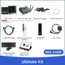 D-Robotics RDK S100 S100P Developer Kit (80TOPS/128TOPS)