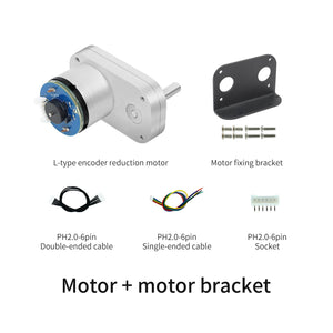 L-type 520 Encoder DC Reduction Motor