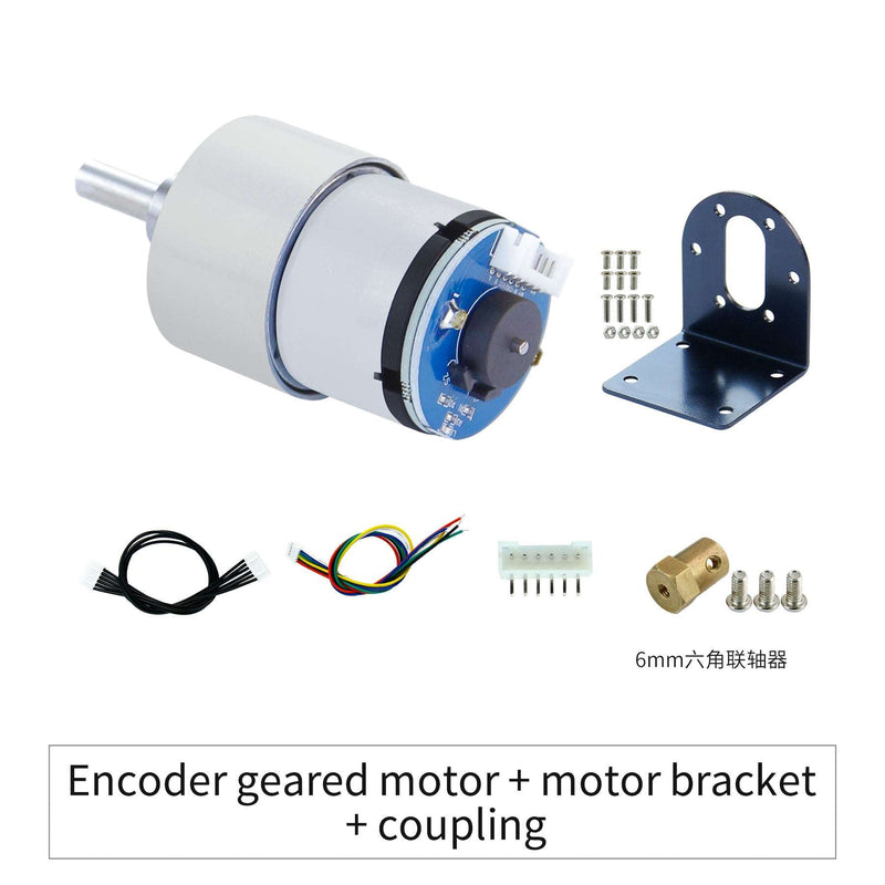 520 DC Gear Motor with Encoder 205RPM 333RPM 550RPM
