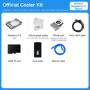 Carte Raspberry Pi 5 (plusieurs kits avec différents accessoires au choix)