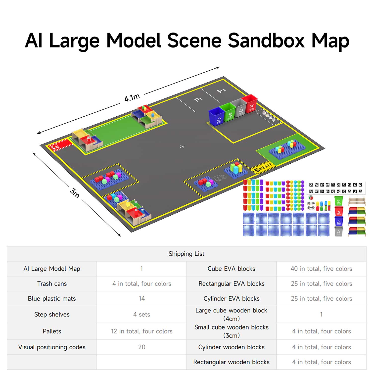 Yahboom sandbox map for robotics AI large model scenario(4.1M*3M)