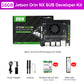 Jetson Orin NX SUB Board with 8G/16GB RAM