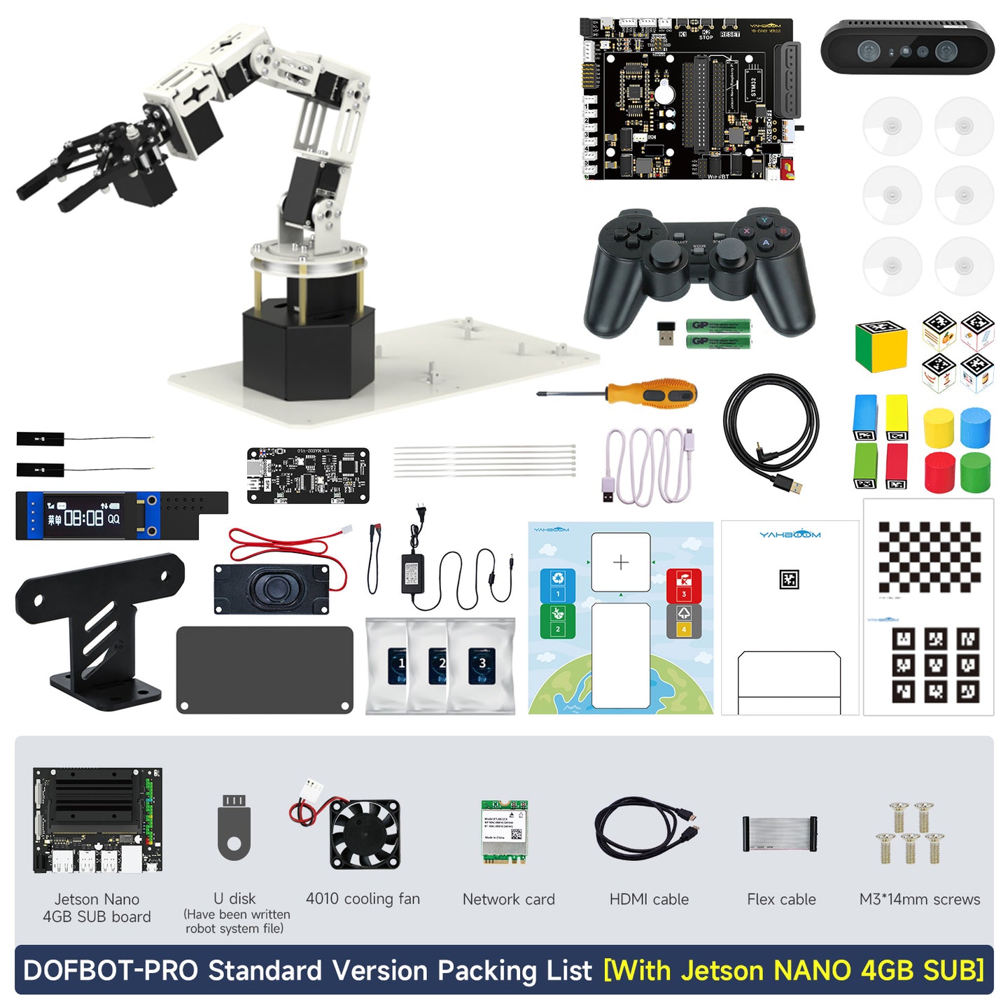 DOFBOT-PRO Standard Packing List