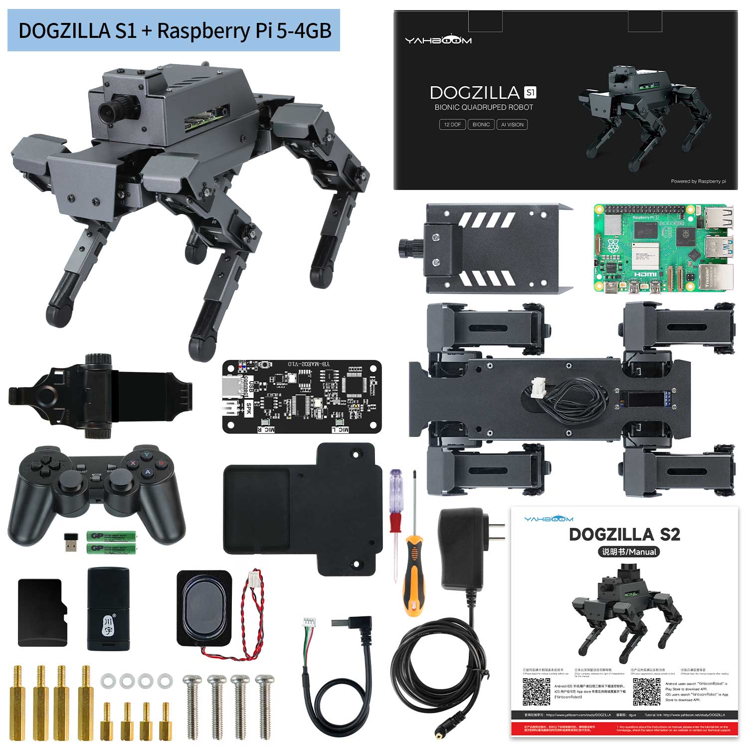 12DOF AI Large Model Robot Dog DOGZILLA S1/S2 for Raspberry Pi 5(ROS2-HUMBLE)