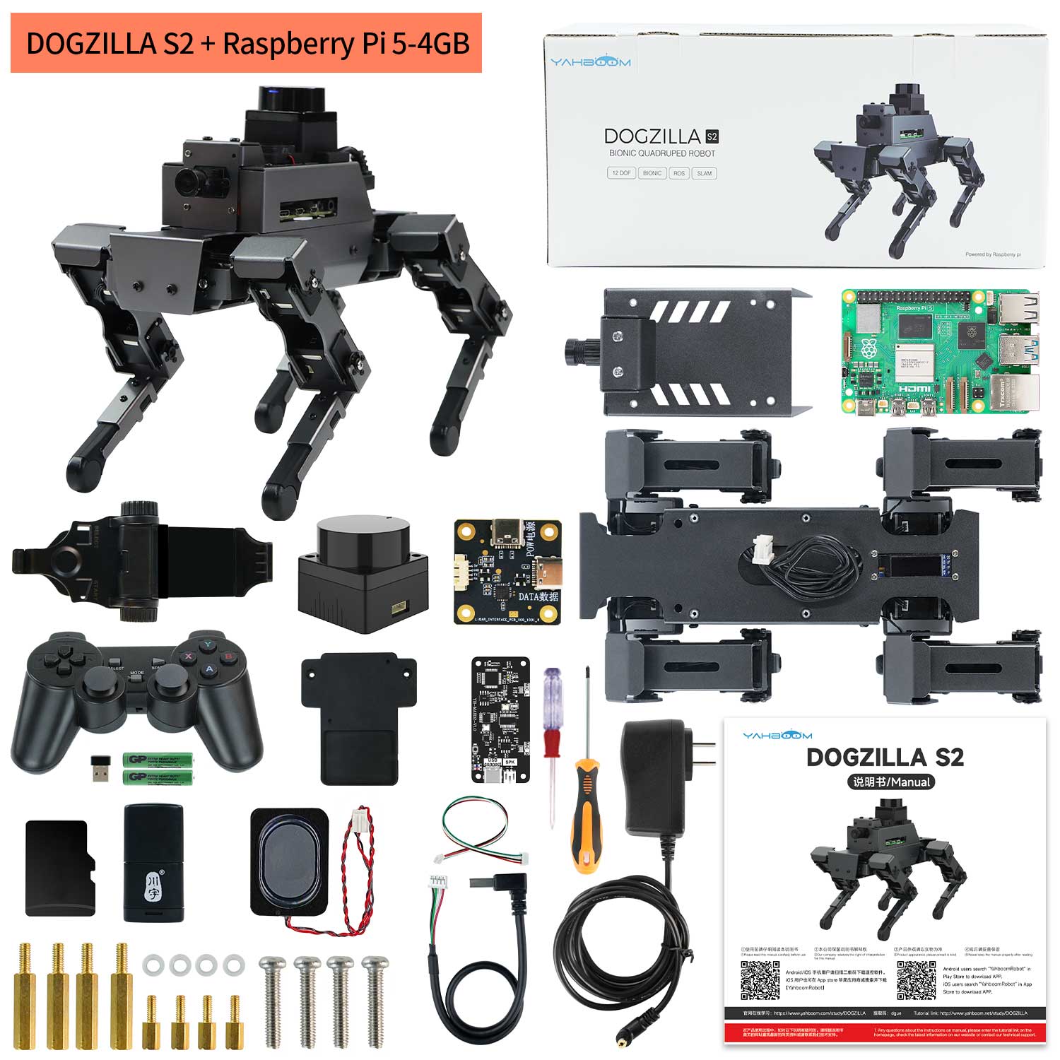 12DOF AI Large Model Robot Dog DOGZILLA S1/S2 for Raspberry Pi 5(ROS2-HUMBLE)