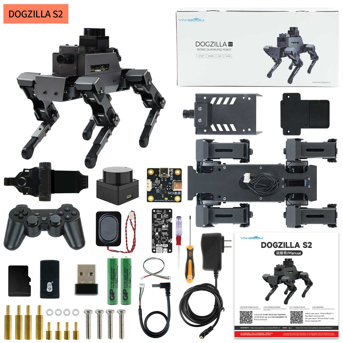 12DOF Raspberry Pi Robot Dog With ROS2-HUMBLE System Python3