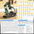 Yahboom DOFBOT AI Large Language Model Vision Robotic Arm with ROS2 Python programming for Jetson NANO 4GB(B01/SUB)