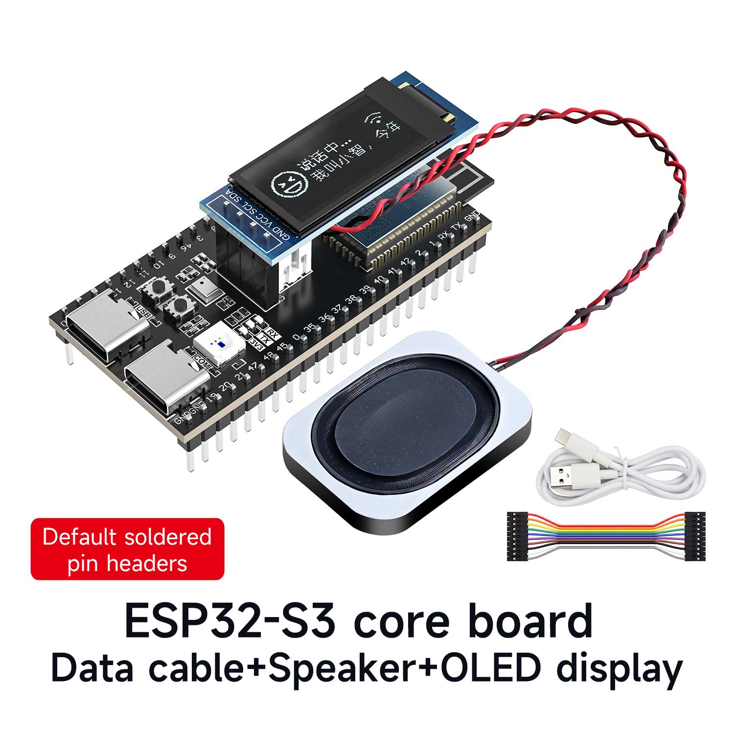 ESP32-S3 core board 16MB Flash 8MB PSRAM built-in 2.4GHz WiFi Bluetooth LE