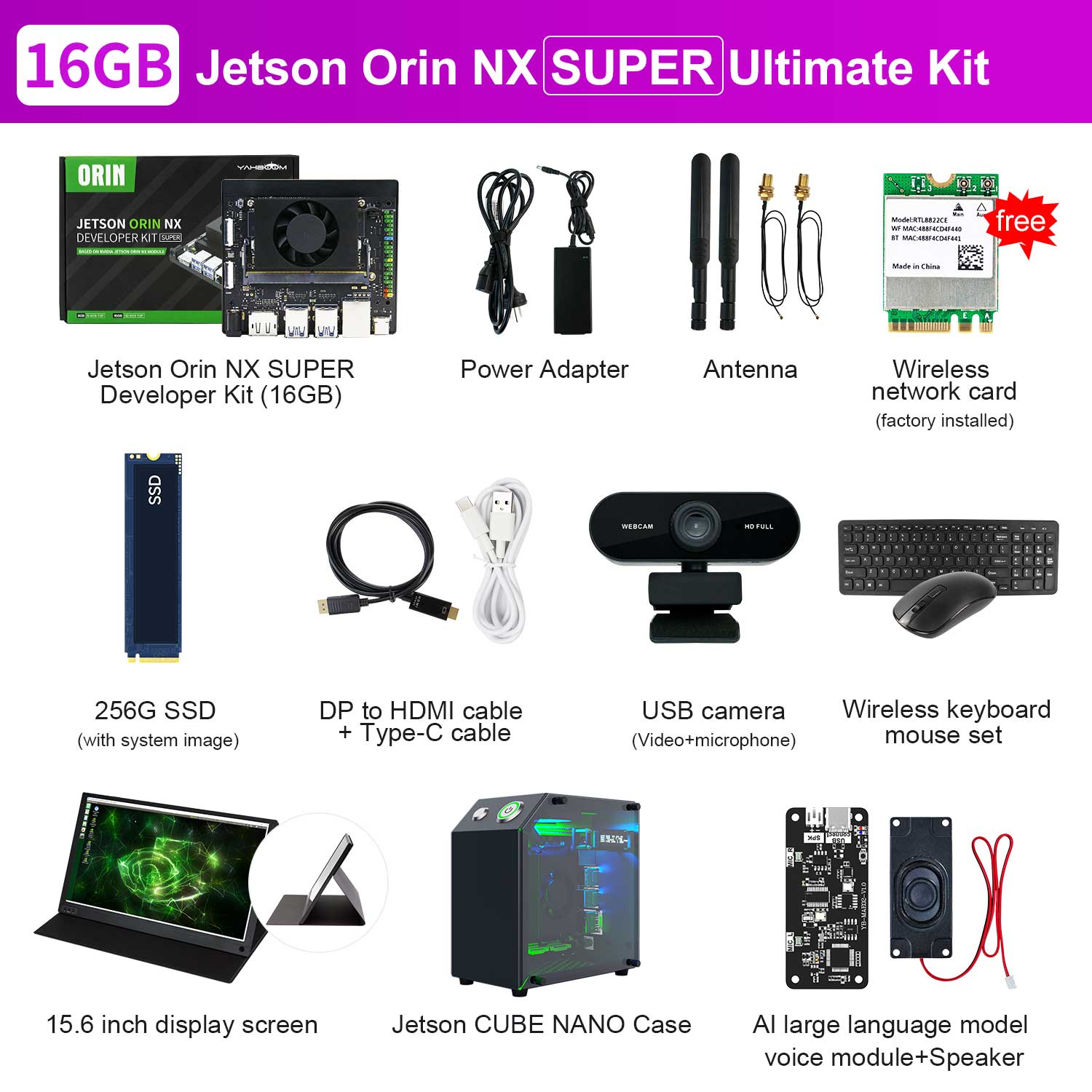 Jetson Orin NX SUPER Developer Kit with 8G/16GB RAM(117TOPS/157TOPS)
