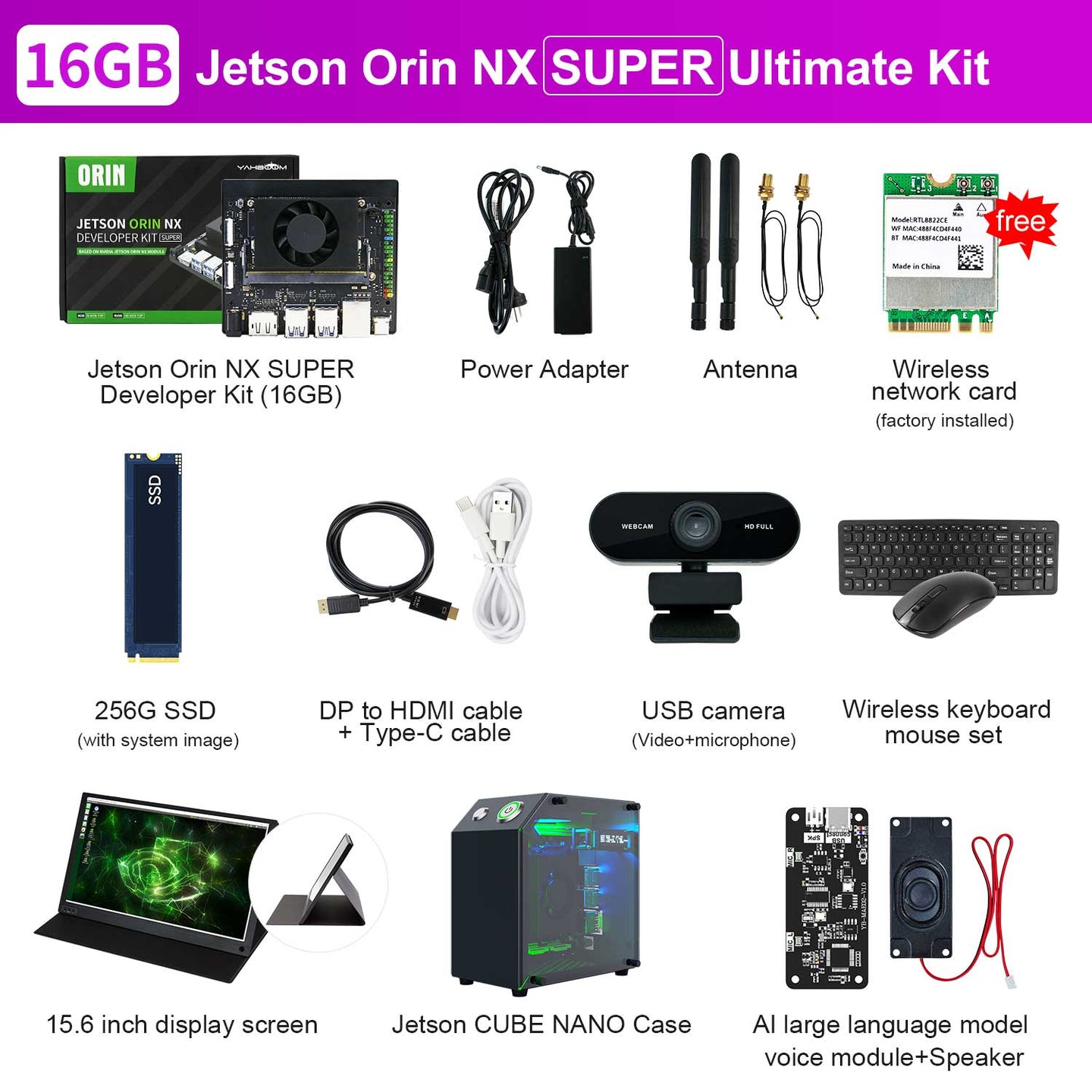 Jetson Orin NX SUPER Developer Kit with 8G/16GB RAM(117TOPS/157TOPS)