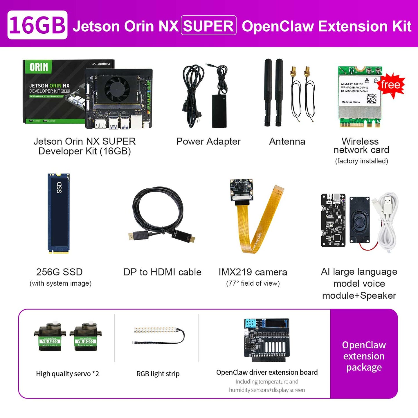 Jetson Orin NX SUPER Developer Kit with 8G/16GB RAM(117TOPS/157TOPS)