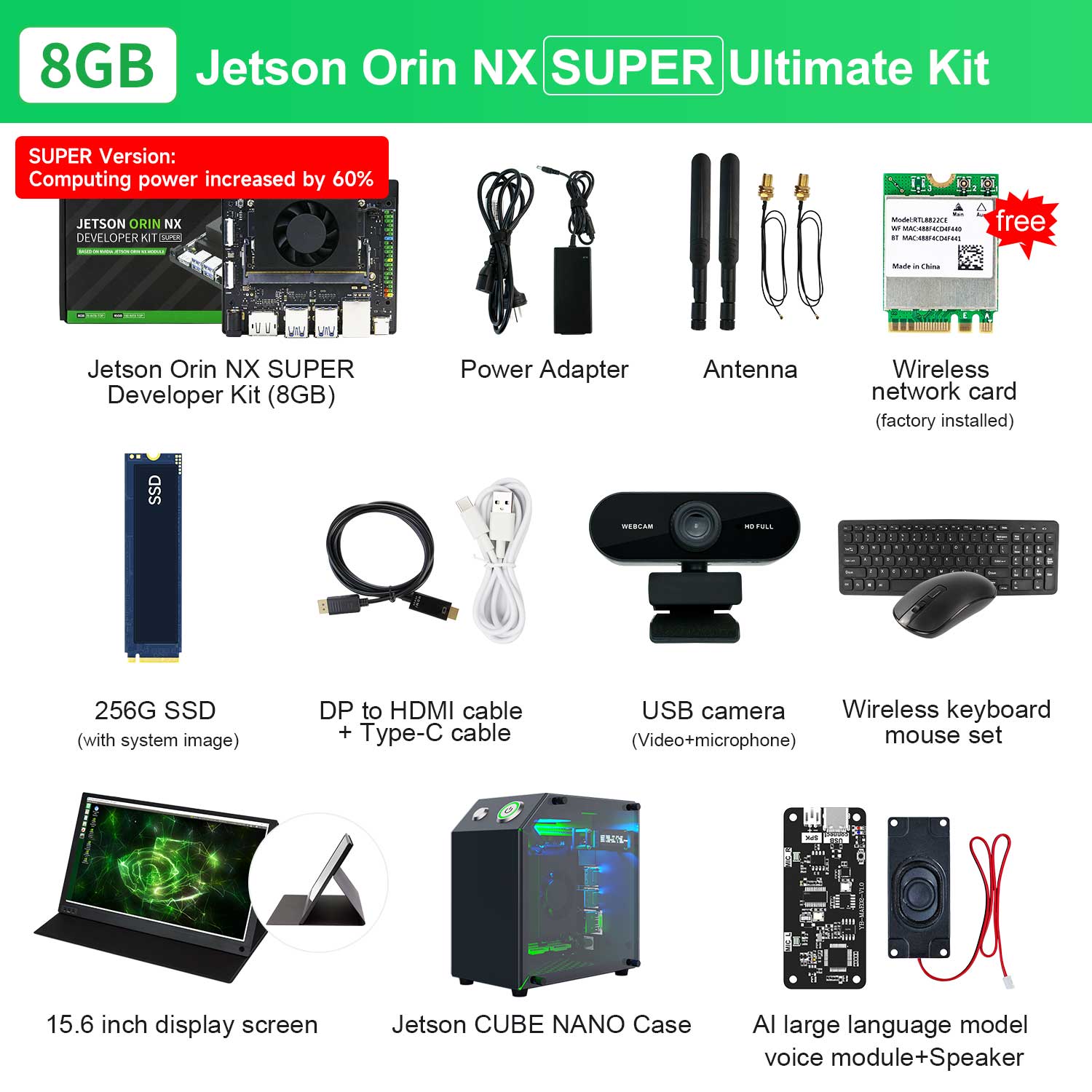 Jetson Orin NX SUPER Developer Kit with 8G/16GB RAM(117TOPS/157TOPS)