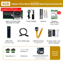 Jetson Orin NANO SUPER Developer Kit(SUB/Official) with 4GB/8GB RAM(34TOPS/67TOPS)