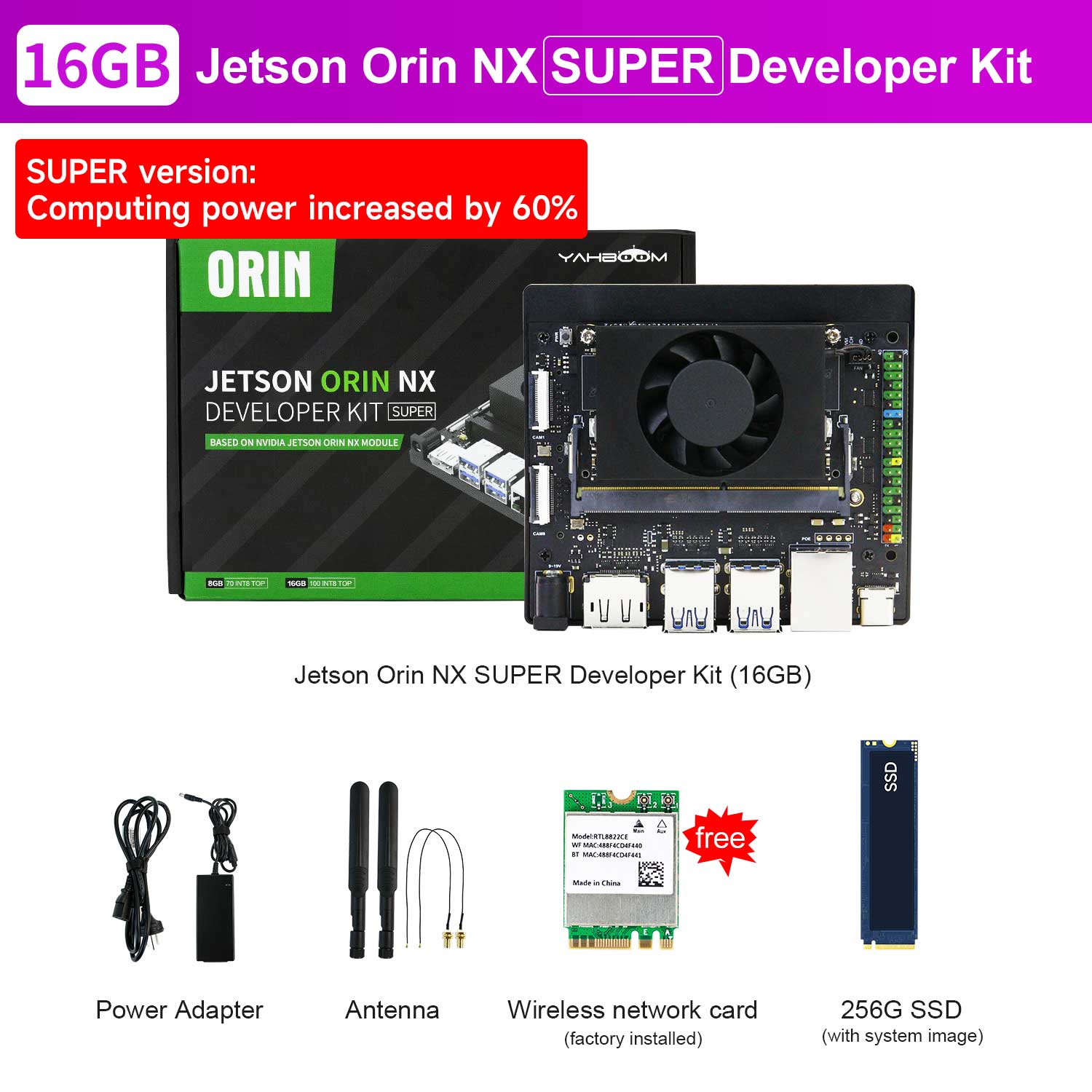 Jetson orin nx developer board 16GB kit