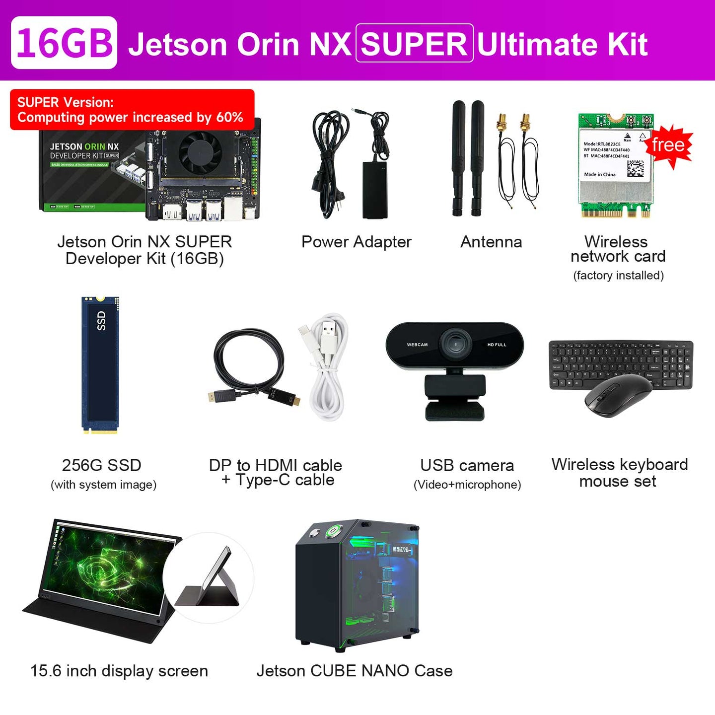 Jetson Orin NX SUPER 16GB Super Ultimate Kit