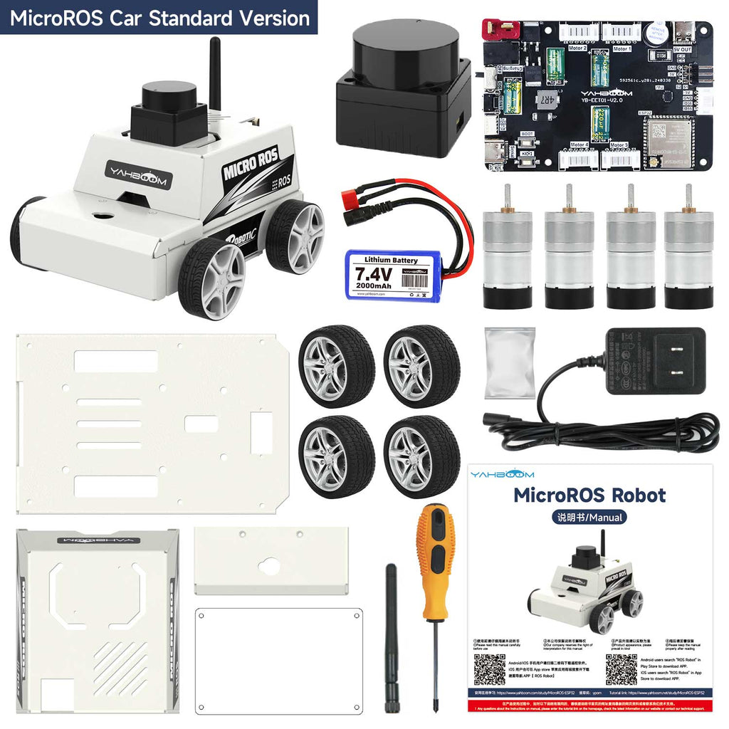 ESP32 MicroROS Robot Car Virtual Machine as controller(MAC Not Support) Standard Version