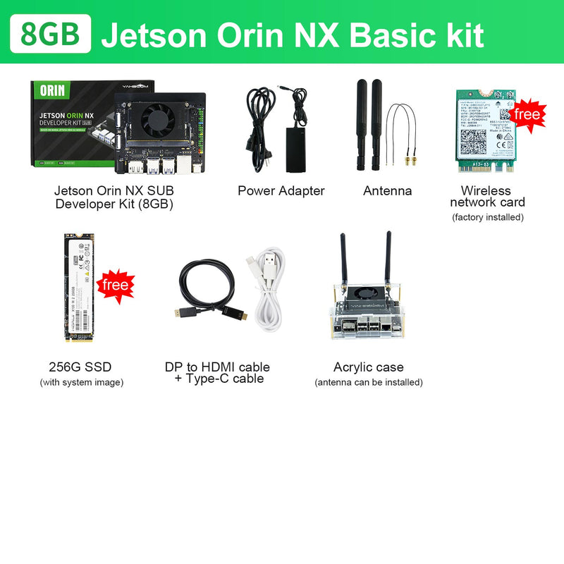Jetson Orin NX SUB Developer Kit with 8G/16GB RAM