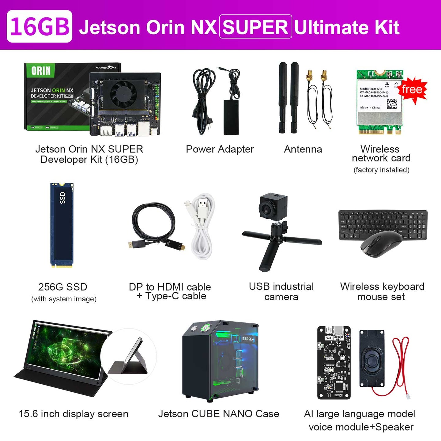 Jetson Orin NX SUPER Developer Kit with 8G/16GB RAM(117TOPS/157TOPS)