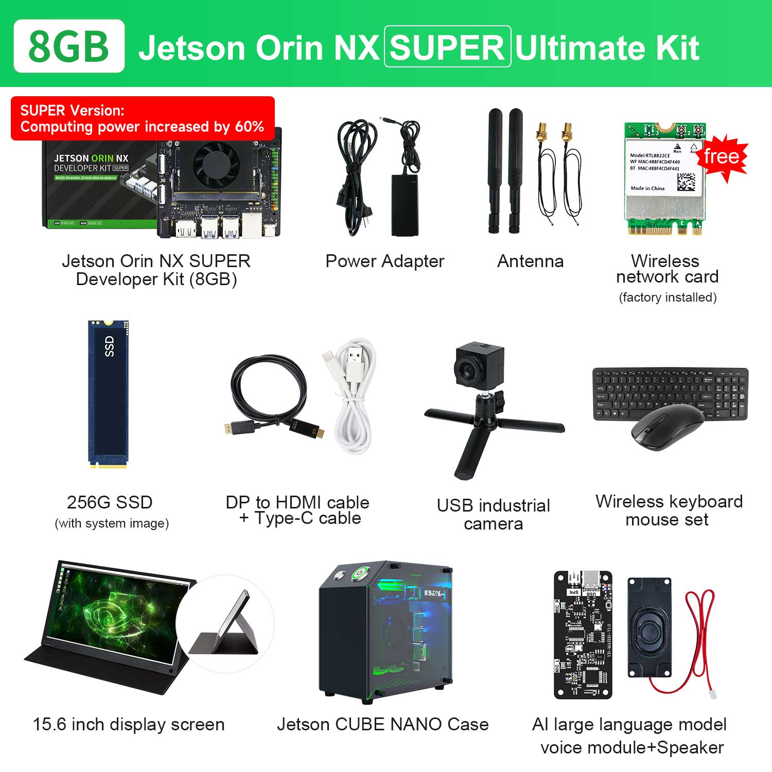 Jetson Orin NX SUPER Developer Kit with 8G/16GB RAM(117TOPS/157TOPS)