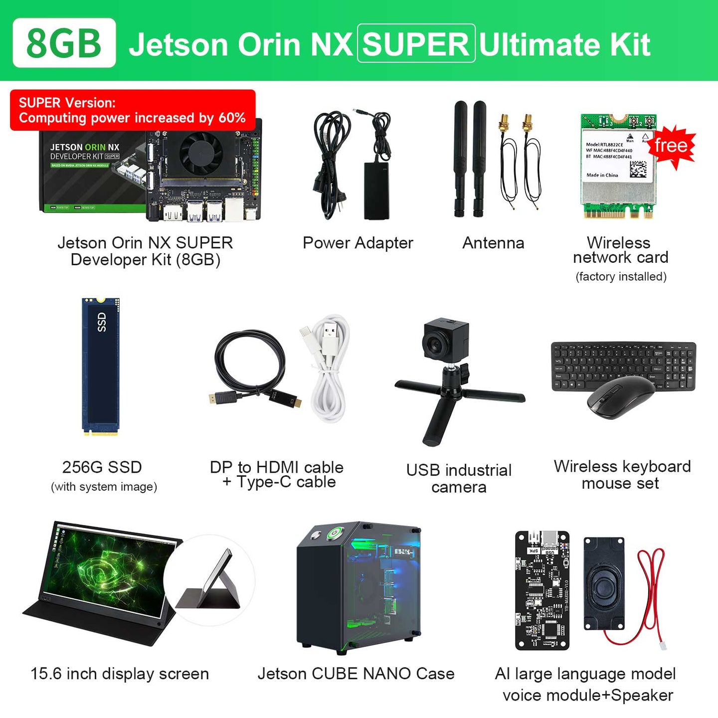 Jetson Orin NX SUPER Developer Kit with 8G/16GB RAM(117TOPS/157TOPS)