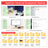 D-Robotics RDK S100 S100P Developer Kit (80TOPS/128TOPS)