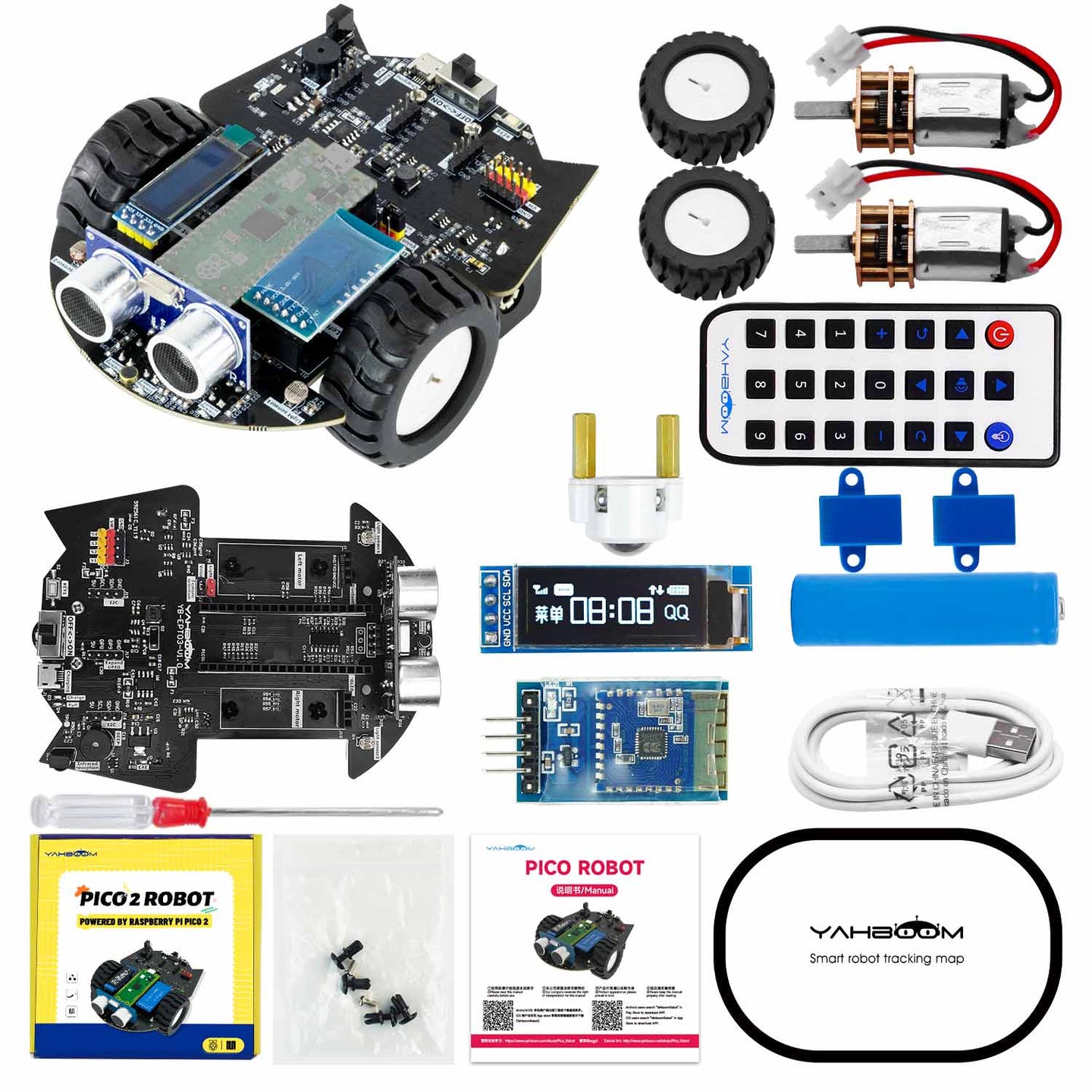 Cute robot car for Raspberry Pi Pico 2 support MicroPython programming