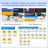 D-Robotics RDK S100 S100P Developer Kit (80TOPS/128TOPS)