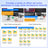 D-Robotics RDK S100 S100P Developer Kit (80TOPS/128TOPS)