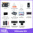 RDK X5 Robot Developer Kit support with 4G/8GB RAM