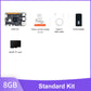 RDK X5 Robotic Development Kit