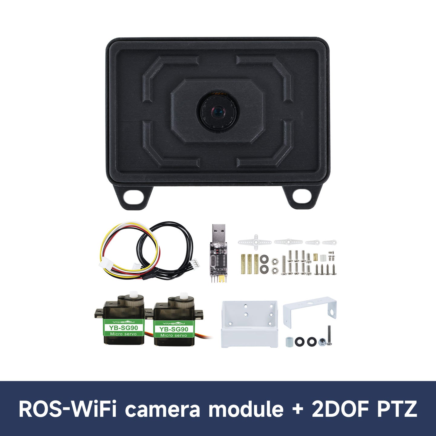 Module de caméra ROS-WiFi prenant en charge le robot ROS2