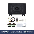 Module de caméra ROS-WiFi prenant en charge le robot ROS2