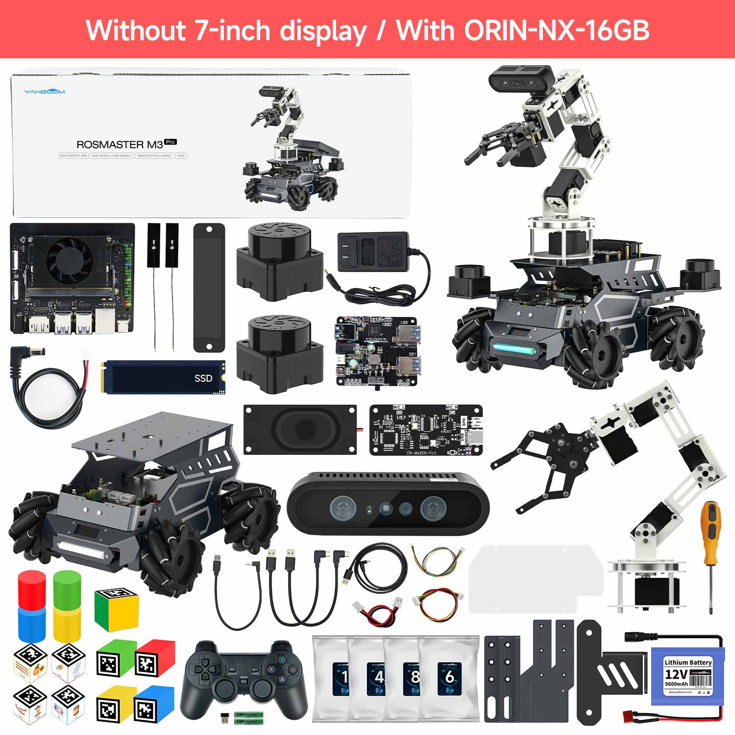 Without 7-inch display / With ORIN-NX-16GB