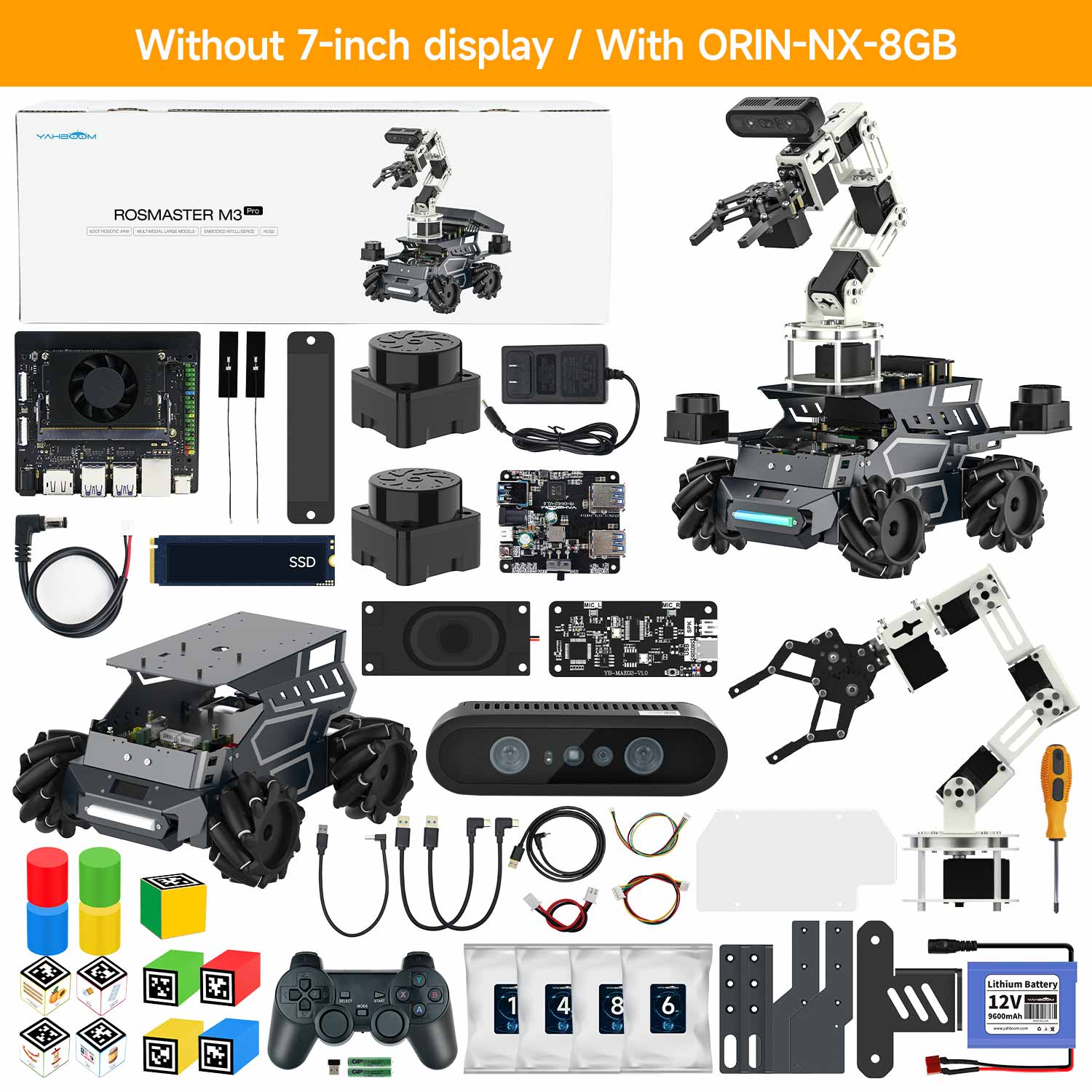 Without 7-inch display / With ORIN-NX-8GB