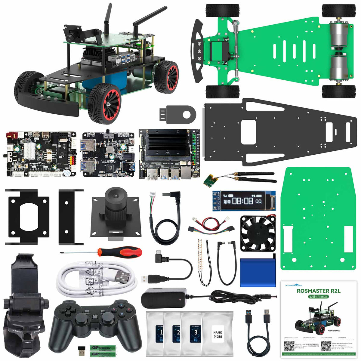 ロボコム ROBOCOM ラジオコントロール ハイテクロボット ロボコム ROBOCOM ラジオコントロール ハイテクロボット