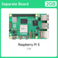 Placa Raspberry Pi 5 (varios kits con diferentes accesorios para elegir)