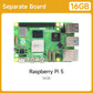 Placa Raspberry Pi 5 (varios kits con diferentes accesorios para elegir)