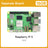 Raspberry Pi 5 AI Large Model Board and Starter Kit(1G/2G/4G/8G/16G)