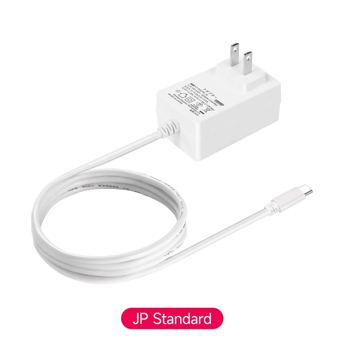 27W 5.1V/5A PD Power Supply for Raspberry Pi 5