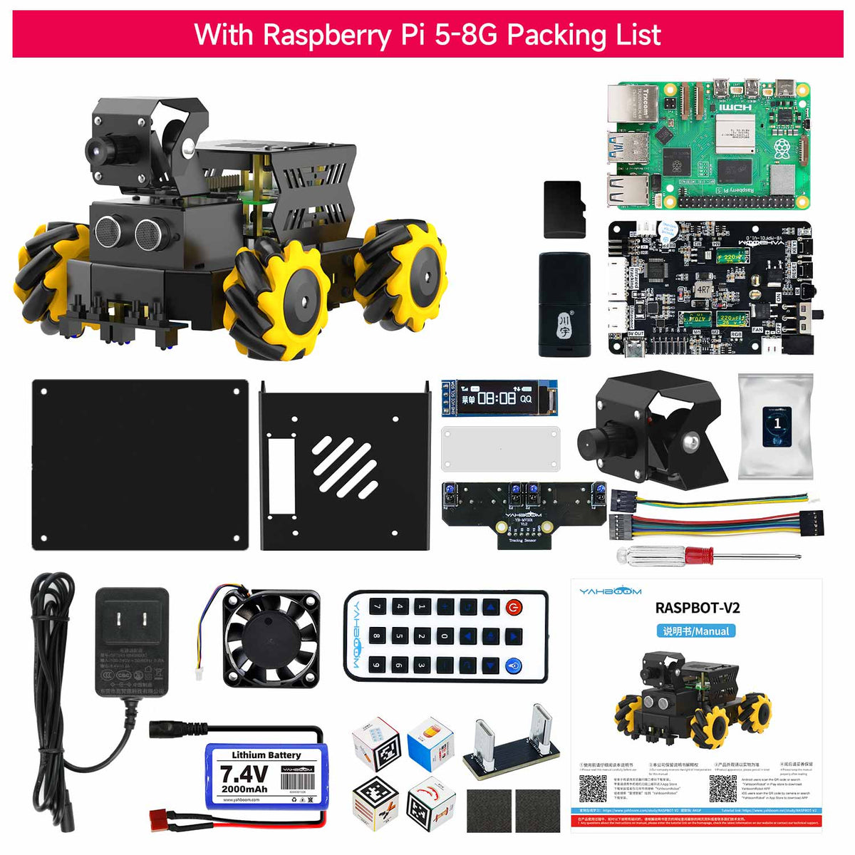 Raspbot V2 AI Vision Car With Mecanum Wheel ROS2 Humble for RPi 5