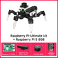 18DOF Muto RS Hexapod Robot ROS2 for Raspberry Pi 5 and NVIDIA Jetson NANO