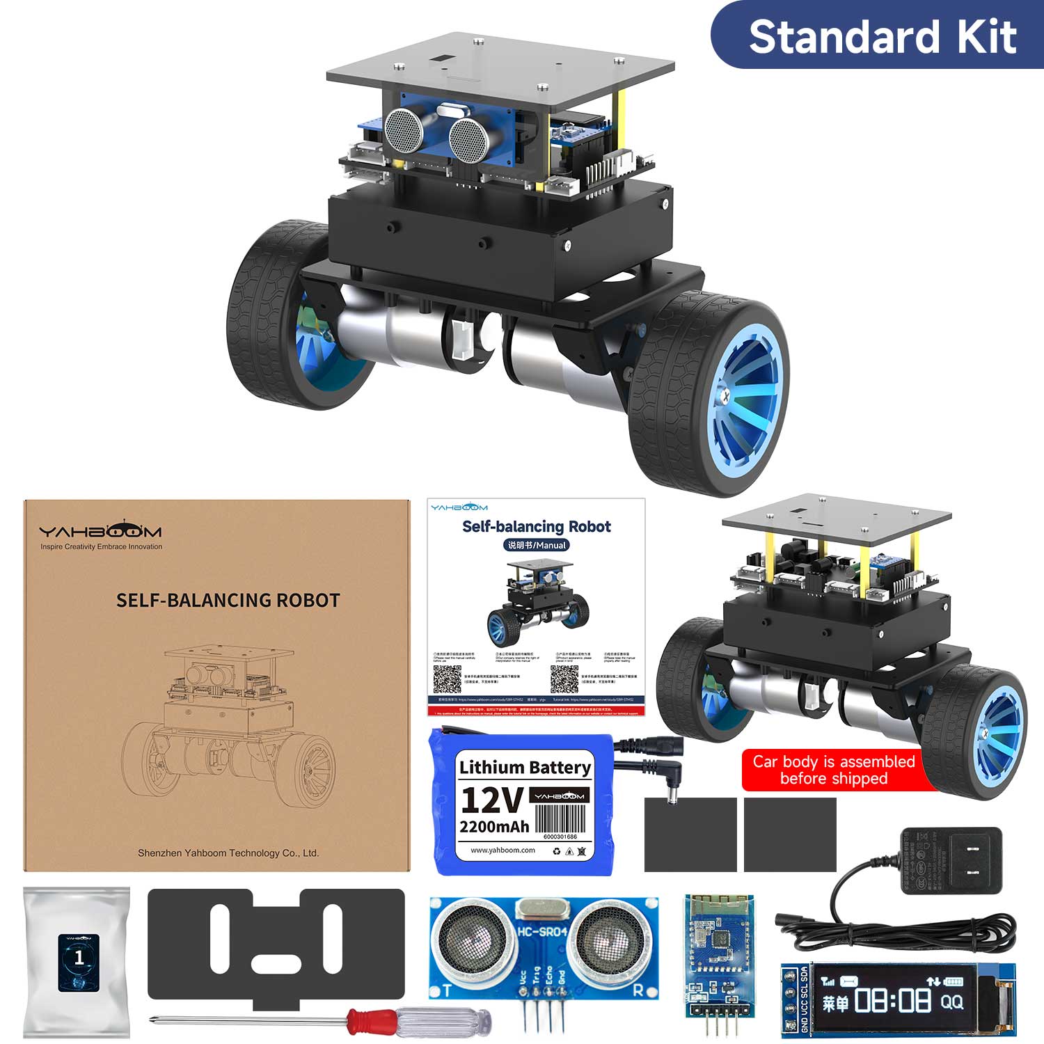 Voiture robot auto-équilibrée STM32 (charge : 4 kg)