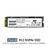256GB/512GB/1TB/2TB M.2 NVMe Solid State Drive
