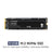 256GB/512GB/1TB/2TB M.2 NVMe Solid State Drive