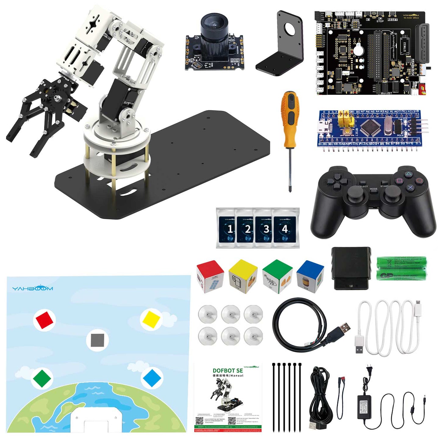 DOFBOT SE AI Large Model Vision Robotic Arm with ROS2 Python Programming (Virtual Machine Version)